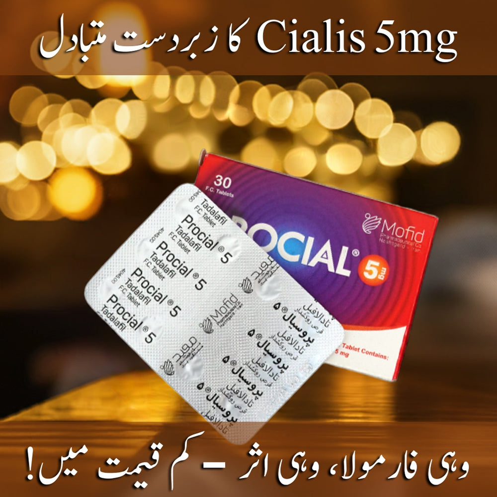 Daily Tadalafil 5mg: Why More People in Pakistan Are Choosing Procial 5mg