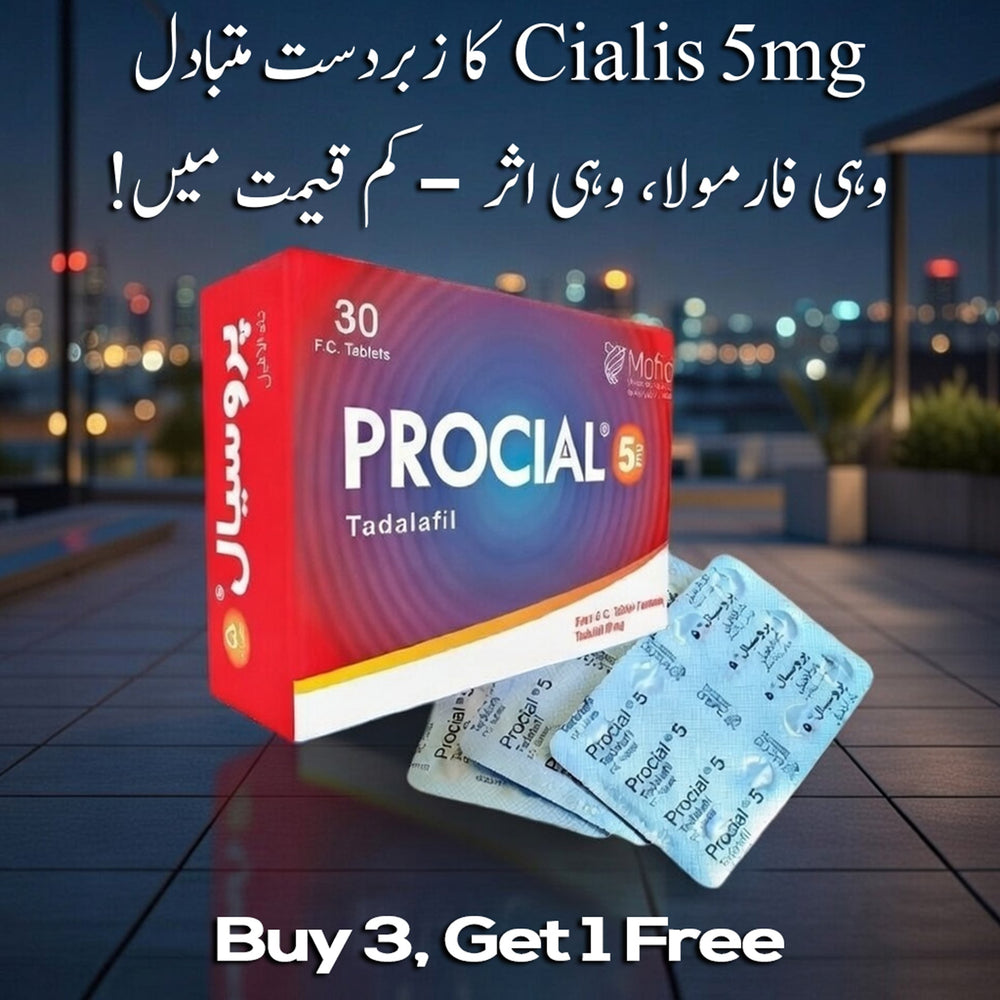 Why Procial 5mg Is Becoming a Popular Tadalafil 5mg Option in Pakistan