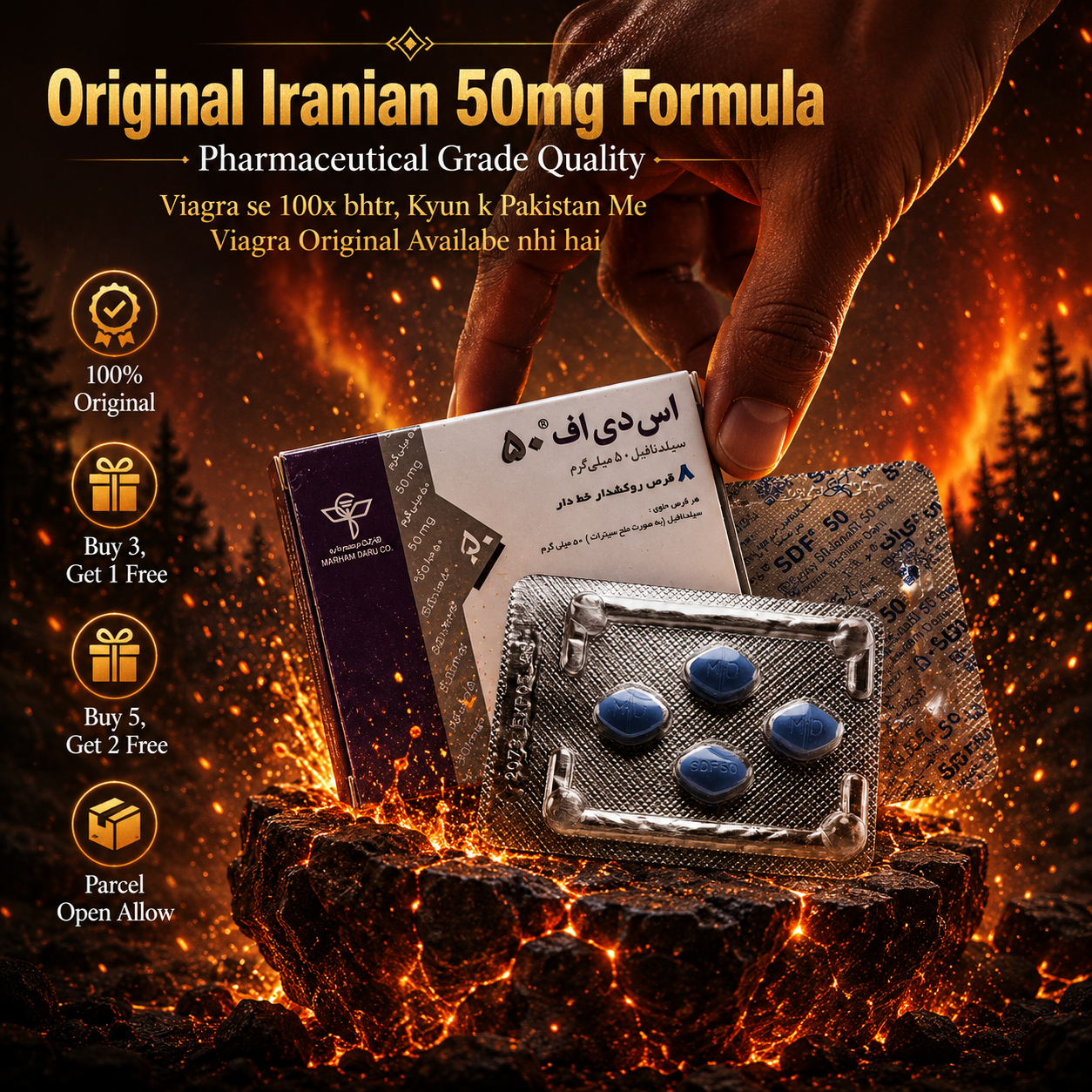 SDF 50mg Sildenafil 50mg Iranian tablets by Marham Daru original branded pack