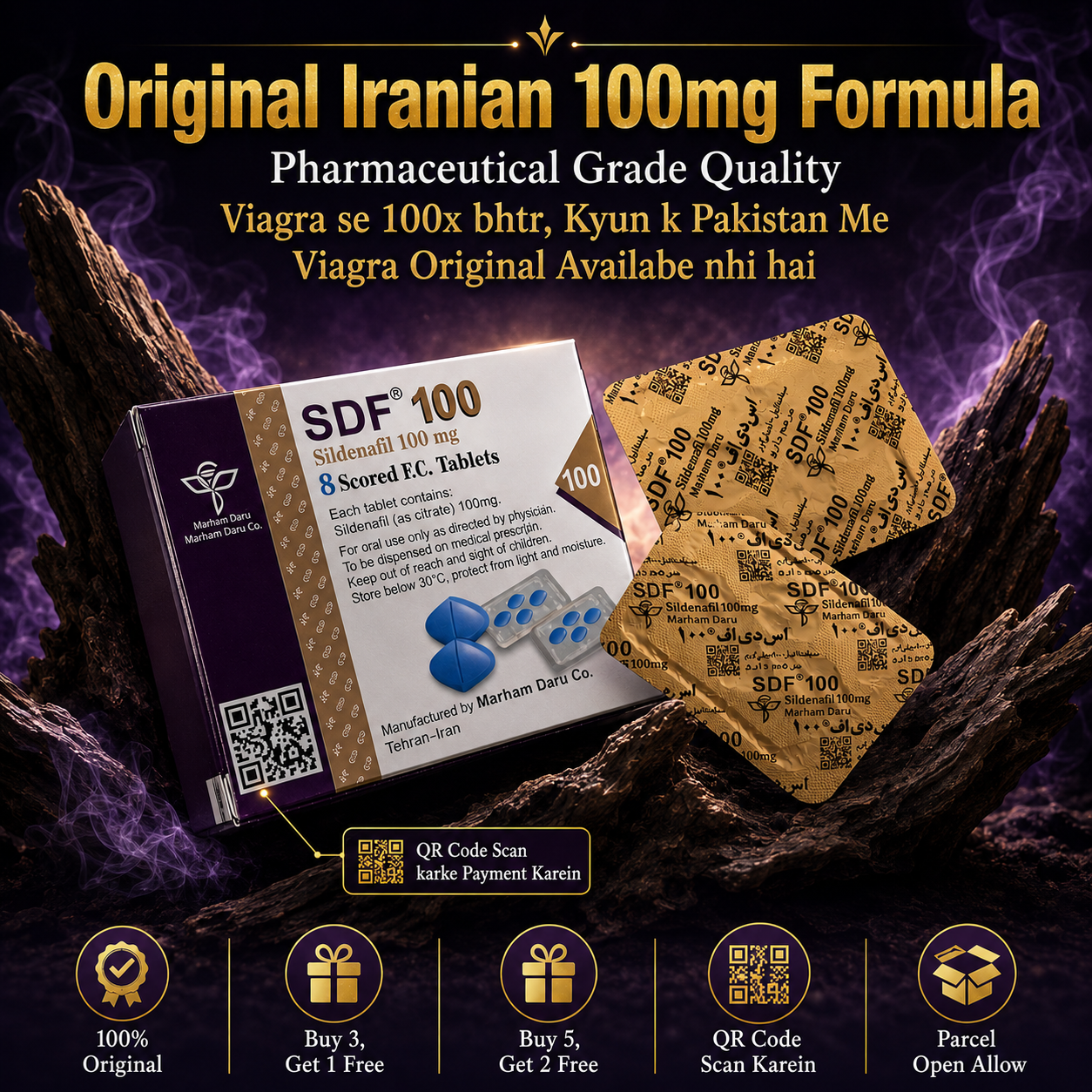 SDF 100mg Sildenafil Iranian tablets by Marham Daru original branded 8-tablet pack