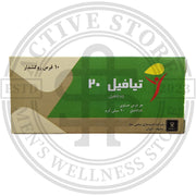Back of Tiafil 20mg Tadalafil 10-tablet Iranian pack