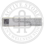 Tiafil 20mg Tadalafil box side with storage and prescription information