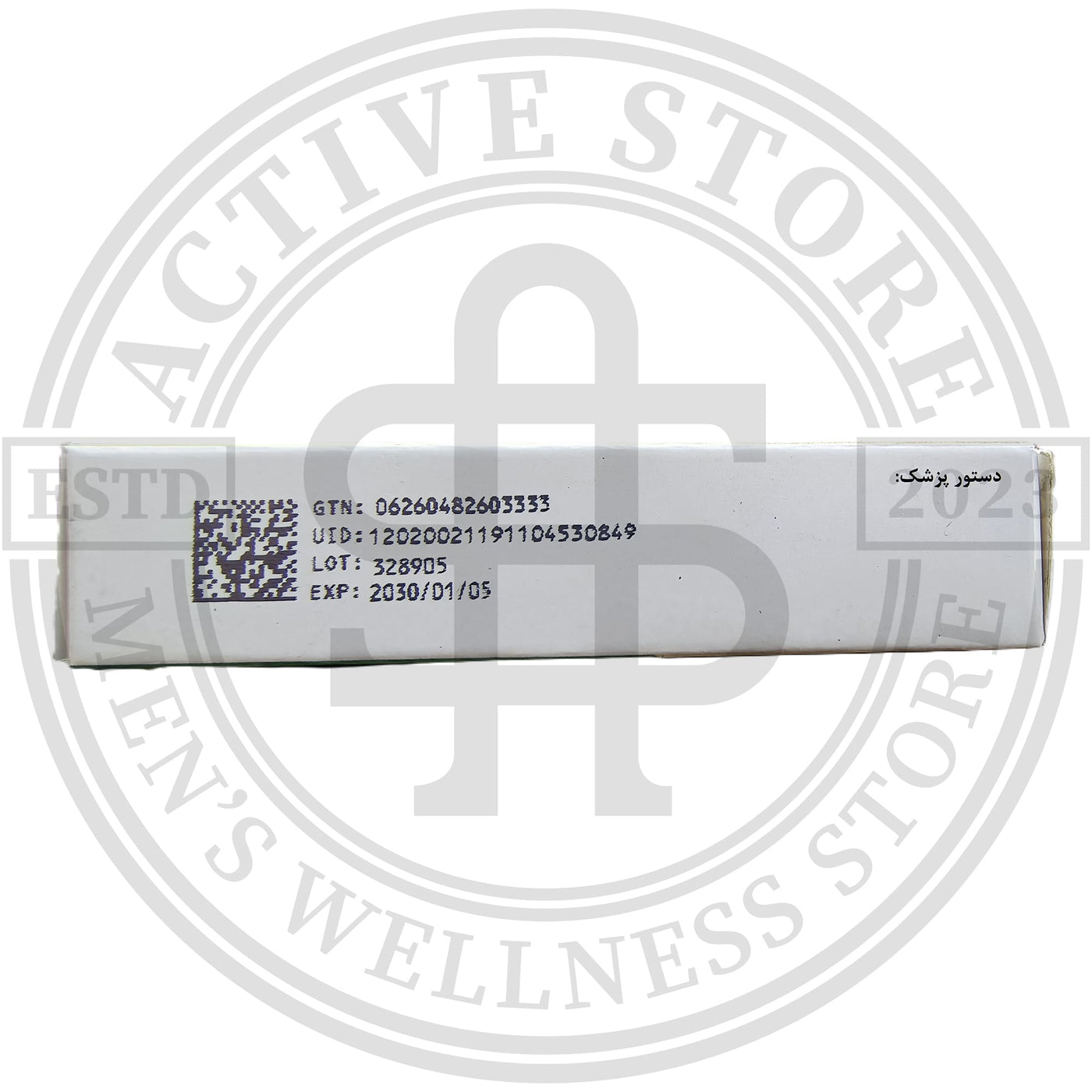 Tiafil 20mg Tadalafil pack side showing batch lot and expiry details