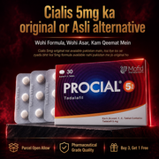 Procial 5mg Tadalafil by Mofid Pharma Iranian 30-tablet pack