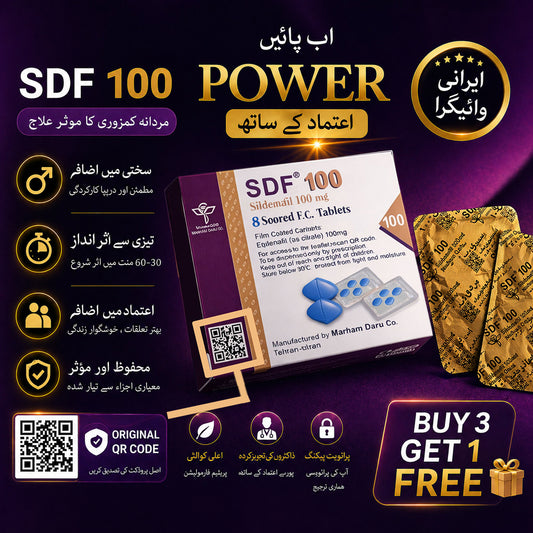 Irani SDF 100mg Tablets By Marham Daru - 8 Tablets in a Pack (Irani Viagr@ 100mg)