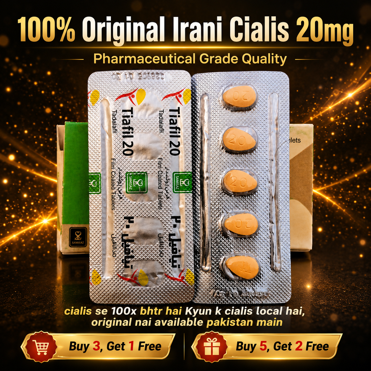 Tiafil 20mg Tadalafil tablets 10-pack imported from Iran with blister strip