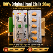 Tiafil 20mg Tadalafil tablets 10-pack imported from Iran with blister strip
