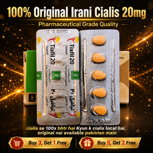 Original Tiafil 20mg (Tadal@fil 20mg) - Alternative to Ci@lis 20mg | Iran Imported 10 Tablets Pack
