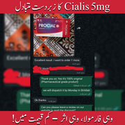 Procial 5mg Tadalafil customer feedback image with original sealed product pack