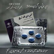 Iranian SDF 50mg Sildenafil tablets by Marham Daru with Strips