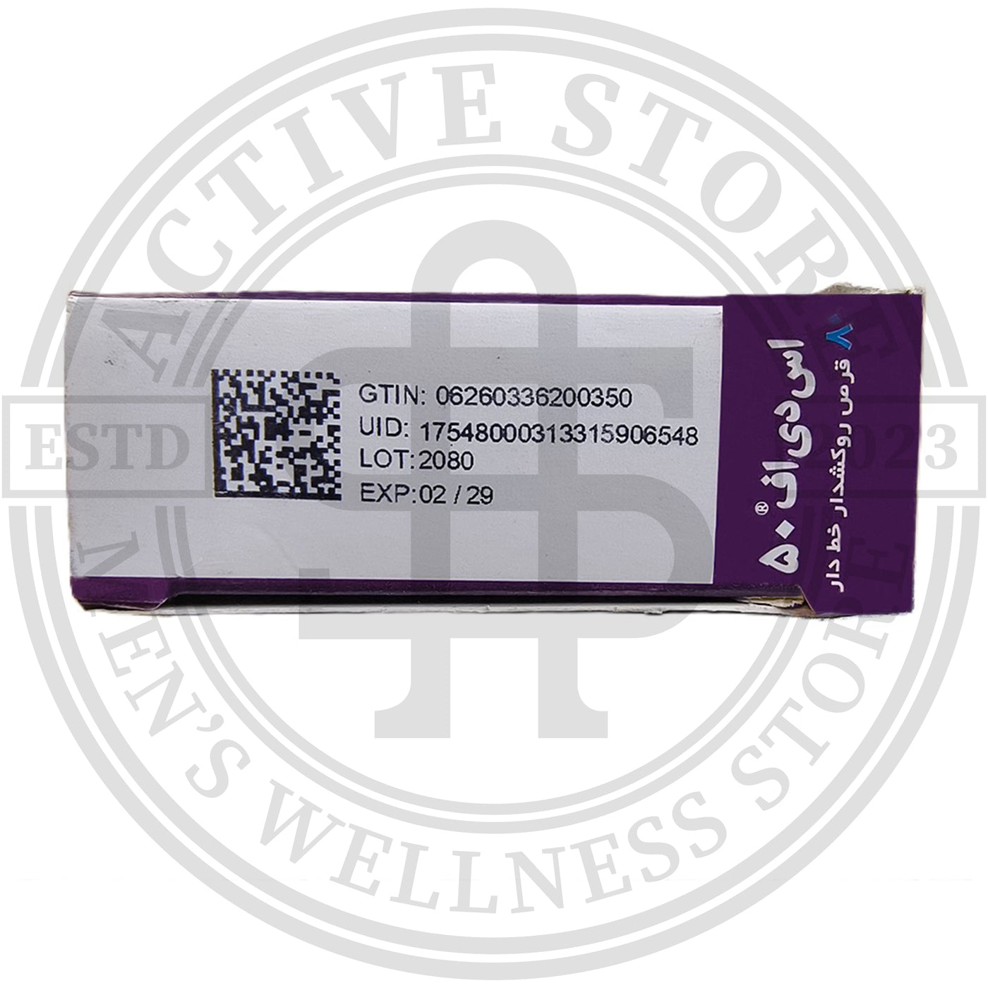 Marham Daru SDF 50mg Sildenafil pack showing Qr code, batch number lot and expiry