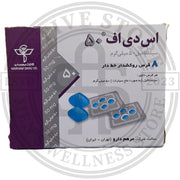 Front of SDF 50mg Sildenafil 8-tablet pack by Marham Daru Tehran Iran