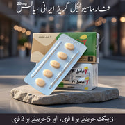Tiafil 20mg Iranian Tadalafil box and five-tablet blister strip