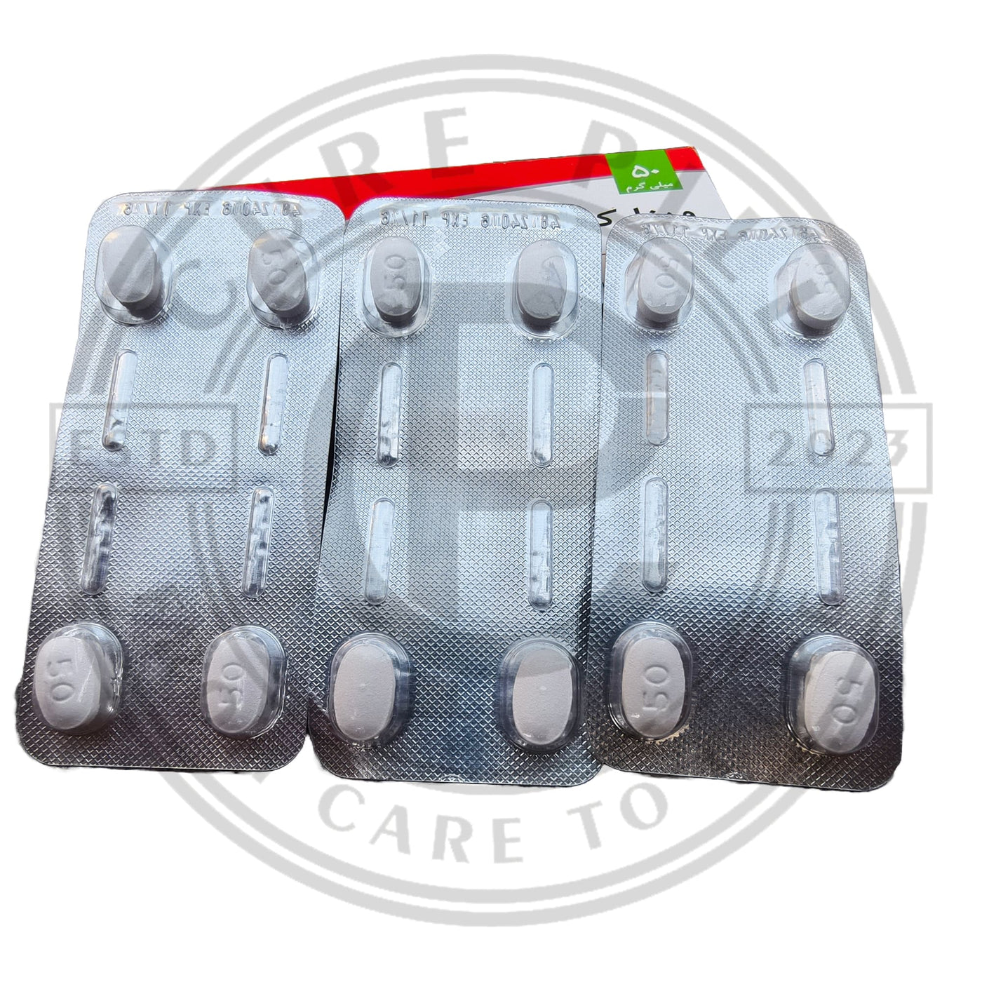 Vizaract 50mg (Silden@fil 50) Iranian Imported Tablets by Actoverco | 12 Tablets Pack Vi@gr@ Alternative - CurePill