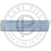 Vizaract 50mg (Silden@fil 50) Iranian Imported Tablets by Actoverco | 12 Tablets Pack Vi@gr@ Alternative - CurePill